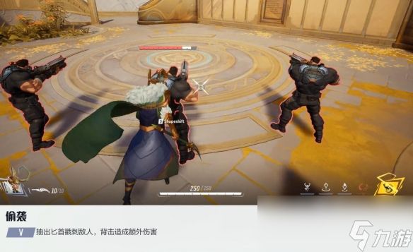 漫威争锋洛基技能介绍