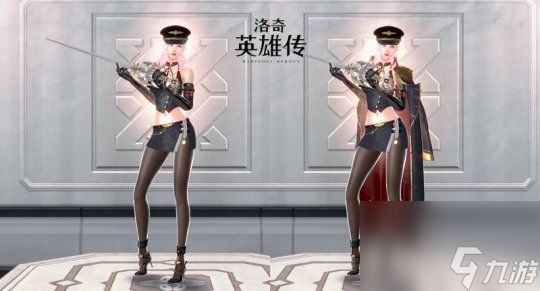 《洛奇英雄传》冬日时尚风潮 浪尖风情套装火热上新