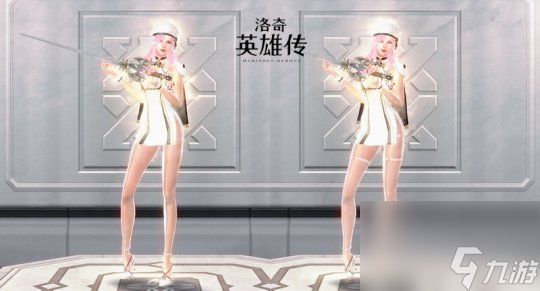 《洛奇英雄传》冬日时尚风潮 浪尖风情套装火热上新
