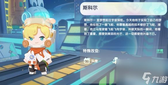 迷你世界2024年12月12日激活码
