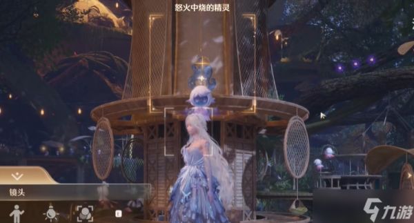 无限暖暖错位摄影怒火中烧的精灵攻略