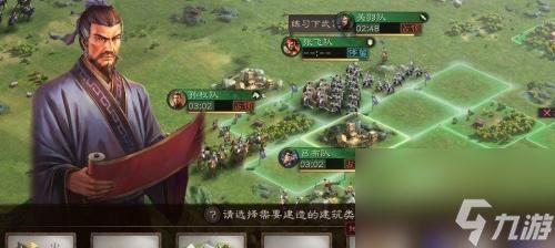 《三国志战略版》黄月英使用攻略（跟着黄月英赢取胜利）