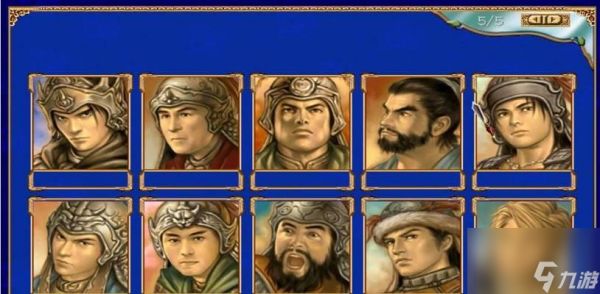 《三国群英传》威望值获取攻略（掌握这些技巧）