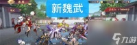 《三国志幻想大陆快速提升战力指南》 以游戏为主的实用技巧推荐