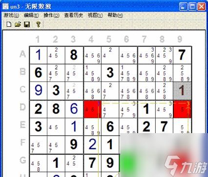 数字迷宫解密指南（如何成为数字迷宫高手）