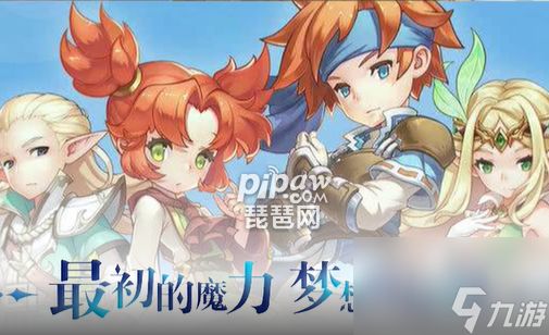 魔力宝贝回忆什么地方刷卡片卡片稳定刷取位置