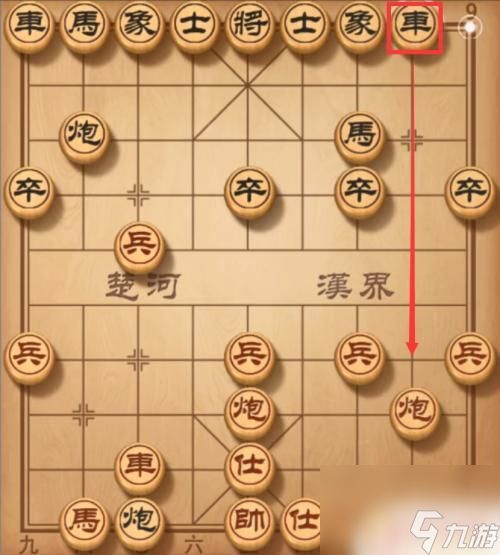 象棋大师如何胜利的 玩象棋的5个必胜策略