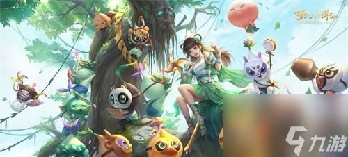 《<a id='link_pop' class='keyword-tag' href='https://www.9game.cn/mhxzx/'>梦幻新诛仙</a>七彩兽强度一览》（游戏中七彩兽的能力及提升途径详解）