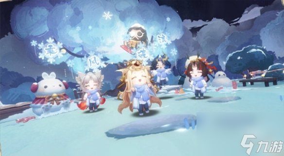 阴阳师冬雪相伴玩法攻略