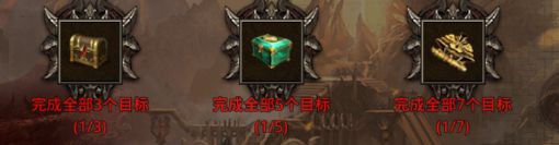 《<a id='link_pop' class='keyword-tag' href='https://www.9game.cn/yuanshichuanqi/'>原始传奇</a>》七日豪礼大奖怎么领取