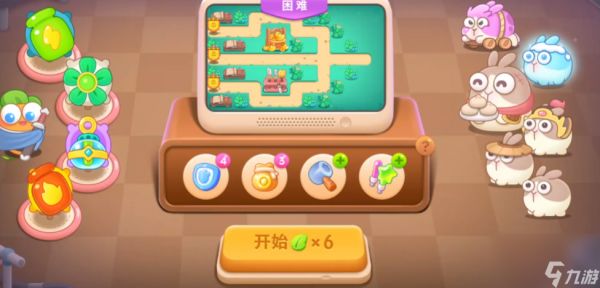 <a id='link_pop' class='keyword-tag' href='https://www.9game.cn/bwlb4/'>保卫萝卜4</a>卧兔第18关怎么过
