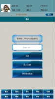 社畜的逆袭好玩吗 社畜的逆袭玩法简介