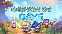 有奖活动丨最可怕的存在居然不是魔女也太无趣了吧