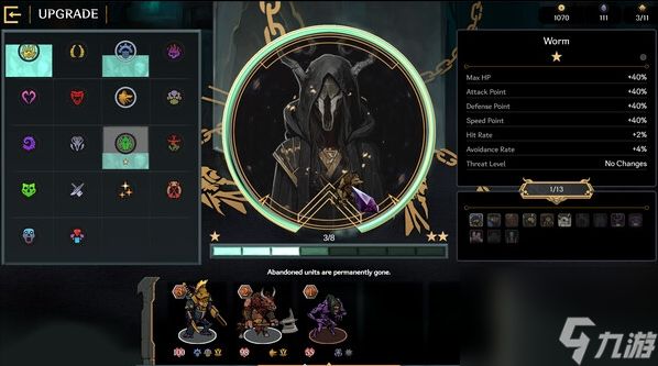 黑暗奇幻牌组构建类塔防游戏《圣铠：地牢君主》Steam上线