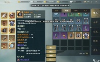 秦时明月手游武器怎么获取 秦时明月攻略推荐