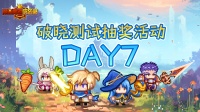 有奖活动丨井水喝到饱 平平淡淡才是真！