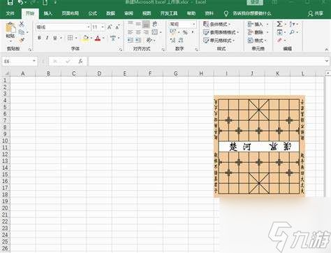 如何制作acd象棋棋盘