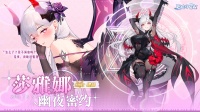 《冒险小分队》0122·研发手记