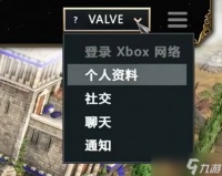 《神话时代重述版》攻略——设置的在哪里介绍