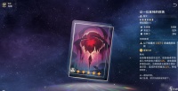 崩坏星穹铁道云璃用什么光锥