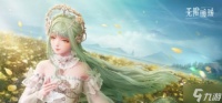 无限暖暖曦光狐在哪 曦光狐在哪里介绍