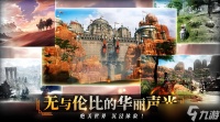 零度曙光战力提升技巧推荐
