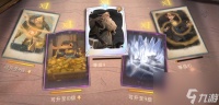 哈利波特魔法觉醒迷你巫师邓布利多强度介绍