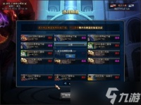 谁知道DNF自动走路是咋回事 dnf游戏出现鼠标怎么消除