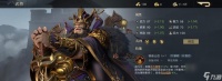 荣耀新三国2023口令兑换码有什么 怎么使用