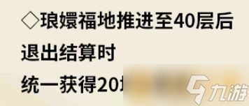 《暴走英雄坛》2021端午节活动介绍