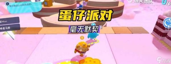 如何获取长生谣礼包兑换码2023?兑换码使用后有什么效果?