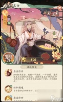时光大爆炸扁鹊组队推荐