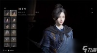 《燕云十六声》全免费时装与获取途径介绍
