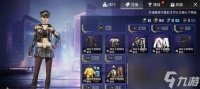 和平精英新赛季手册积分赠送何时开始 怎么获取