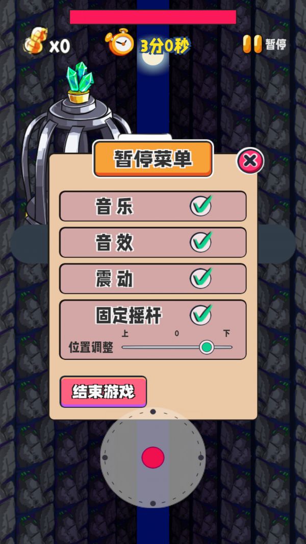 呦呦白鼠好玩吗 呦呦白鼠玩法简介
