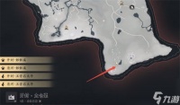 燕云十六声舞狮兄弟具体在哪里介绍说明