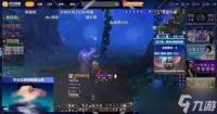 燕云十六声游戏画面设置技巧-怎么调整3060画质提升游戏体