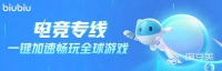 越来越黑暗装备怎么搭配