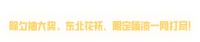 《萤火突击》轻松入库免费永久时装与隐藏款喷漆！