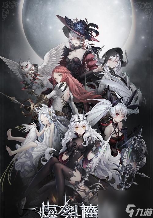爆裂魔女辅助型魔女的强势之道（揭秘辅助型魔女如何利用爆裂魔女技能取得游戏优势）