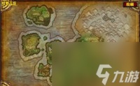 魔兽世界任务父亲的脚步攻略