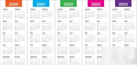 守护神域2023年开服时间表是怎样的 开服后有什么常见问题需要解决