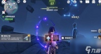 原神许伯利翁哀歌任务怎么完成 全攻略解析