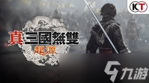 真三国无双起源讨伐董卓奖杯怎么获得