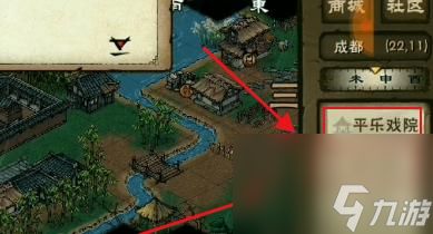 烟雨江湖神武殿怎么进入？具体位置和进入方法是什么？