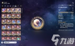 崩坏星穹铁道：变量骰子的神奇作用与高效获取策略