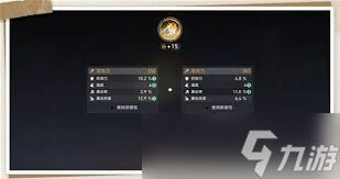 崩坏星穹铁道：变量骰子的神奇作用与高效获取策略