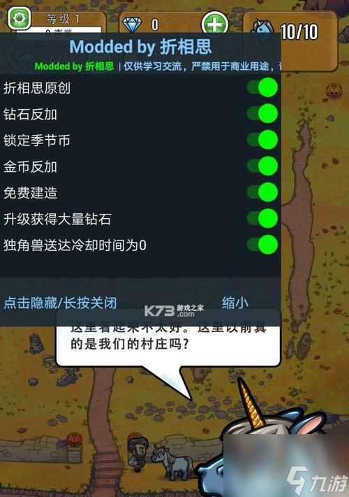 艾丽莎的国度连杀任务怎么过？攻略详解有哪些要点？