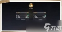崩坏星穹铁道 变量骰子的神奇效果与高效获取策略