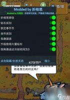 艾丽莎的国度连杀任务怎么过 攻略详解有什么要点